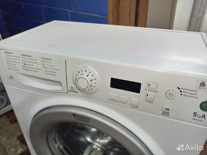 Узкая стиральная машина гарантия