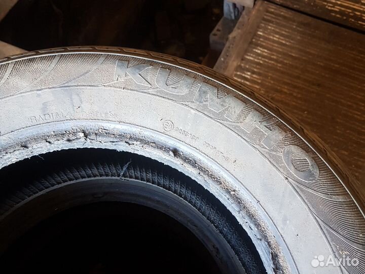 Kumho Eco Solus KL21 215/65 R16