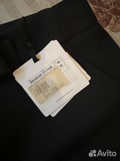 Брюки классические Red Valentino