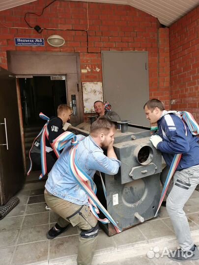 Переезды / Грузчики