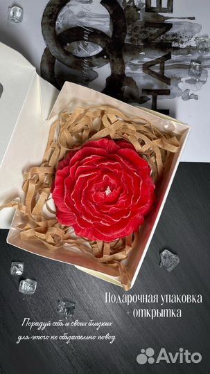 Свечи ручной работы