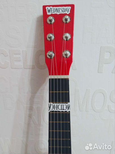 Детская гитара