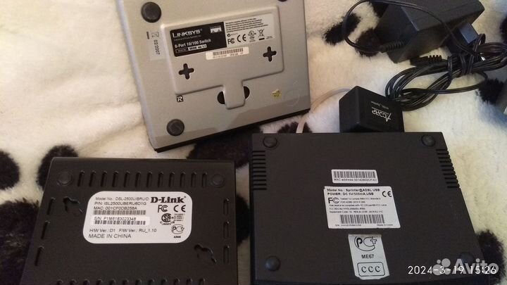 Электроника пакетом