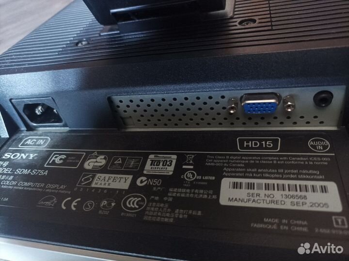 Монитор Sony SDM-S75A 17дюймов