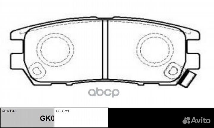 Колодки тормозные дисковые mitsubishi GK0604 CK