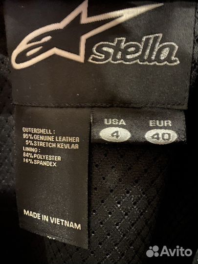 Мото куртка женская