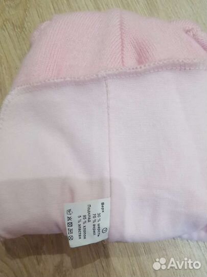 Новая Шапка шлем Балаклава