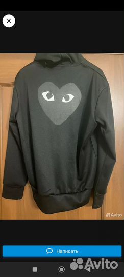 Зип худи commes des garcons оригинал