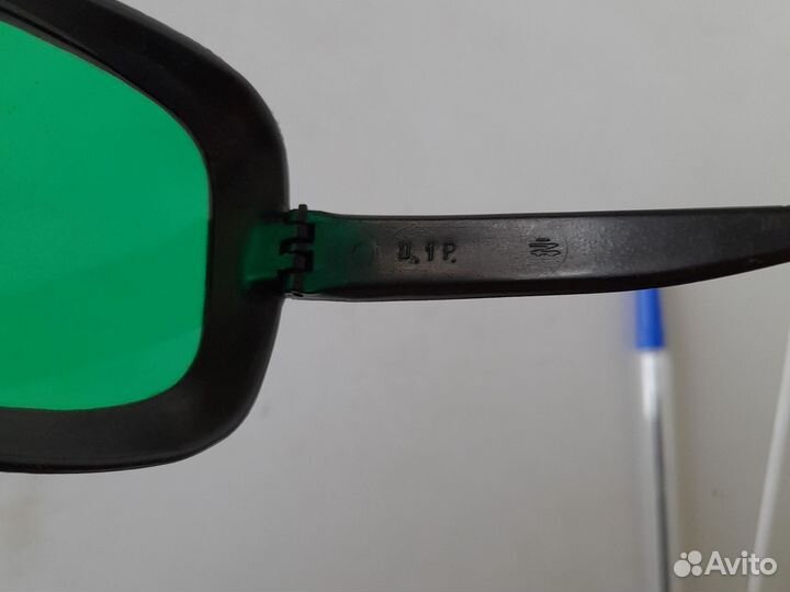 Солнцезащитные Очки СССР