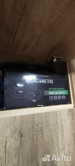 Среднечастотные динамики 16см