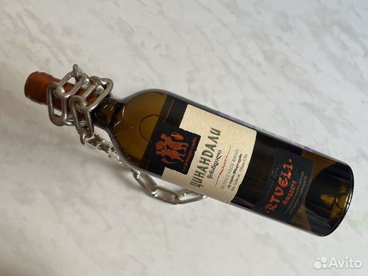 Держатель для бутылок