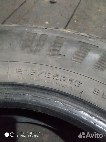 Goodyear Ultragrip Ice Arctic 215/65 R16 100