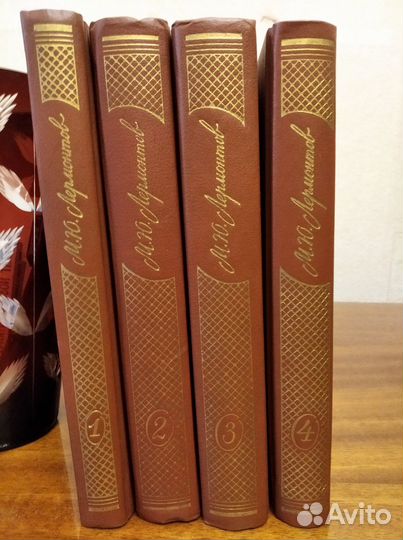 Книги собрание сочинений