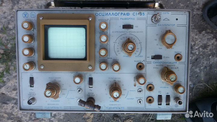 Осциллограф с1-55