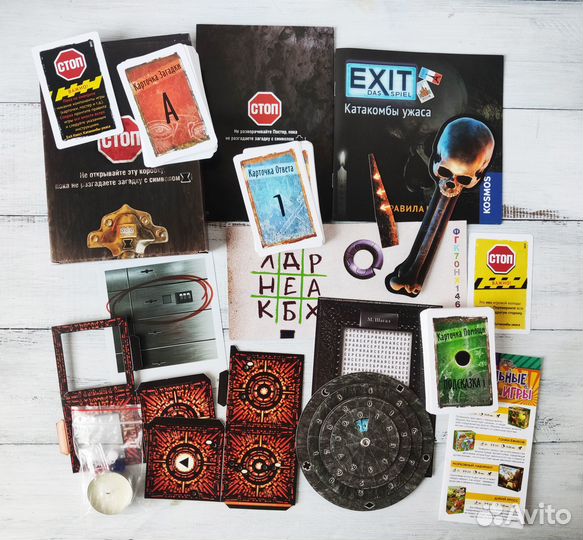 Настольная игра Exit-Квест: Катакомбы ужаса