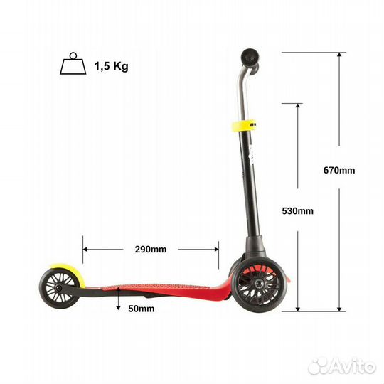 Самокат трехколесный