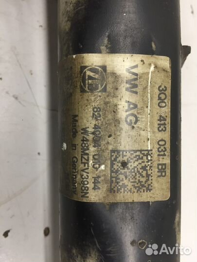 Амортизатор передний (Volkswagen Passat)