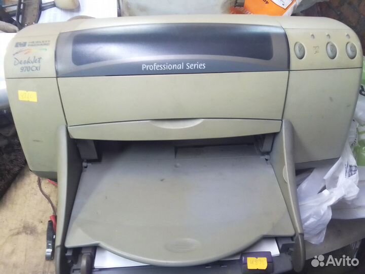 Принтер цветной А4 DeskJet 970 Cxi