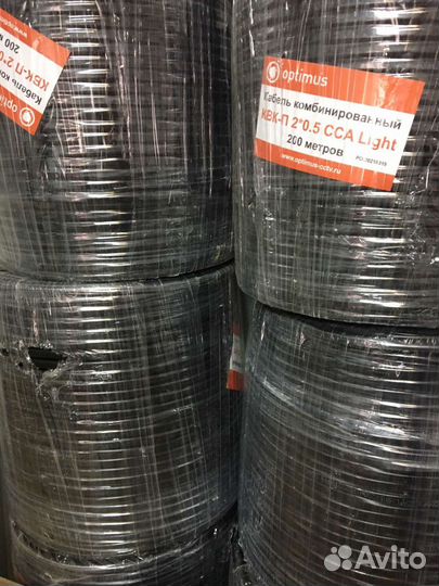 Кабель для камер видеонаблюдения квк ютп 2 х 0,5