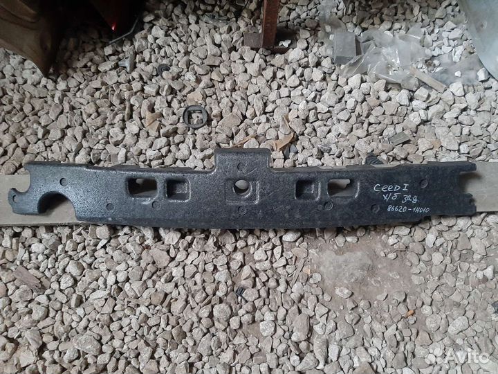 Абсорбер заднего бампера Kia Ceed 1 хетчбек