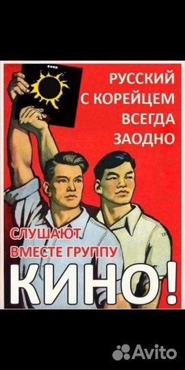 Гострайтер (тексты песен, стихи на любые темы)