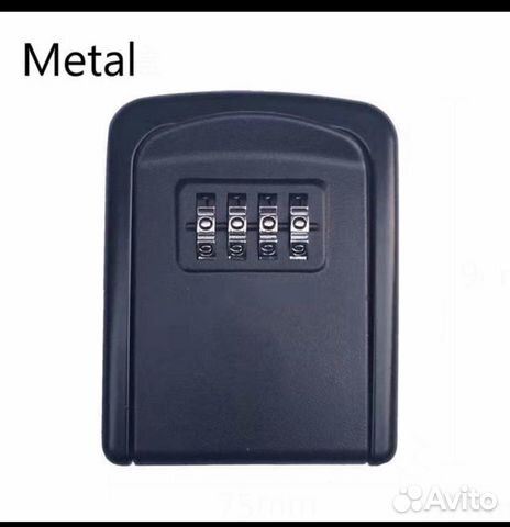Мини сейф для ключей keybox настенный металл