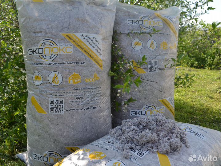 Утеплитель эковата