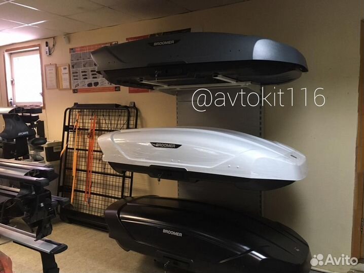 Broomer Venture Черный на Citroen C4