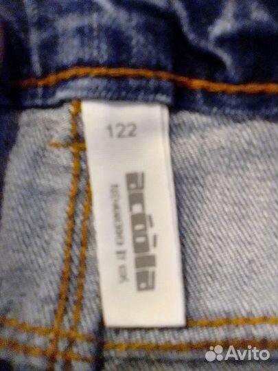 Вещи пакетом.Джинсы, костюм плюшевый