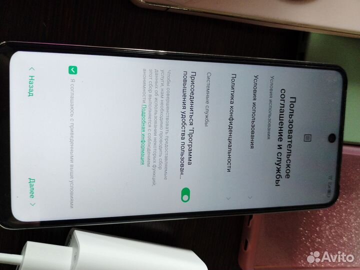 Infinix HOT 40 Pro, 8/256 ГБ
