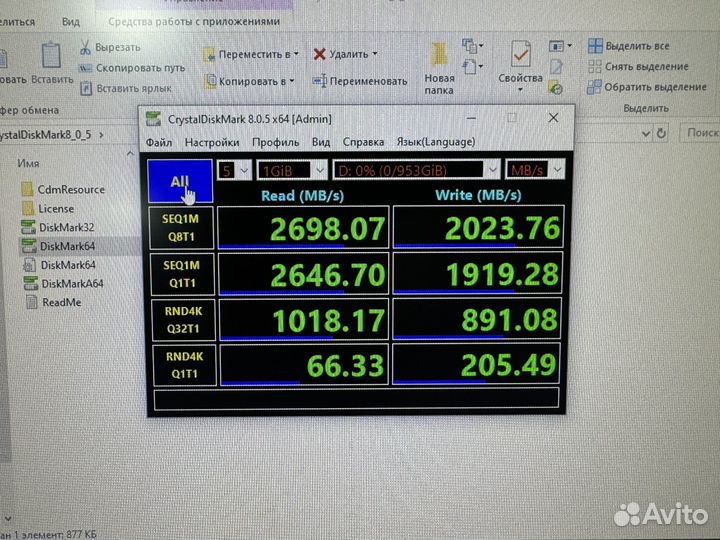 Ssd M.2 NVMe Adata Legend 710 1 tb