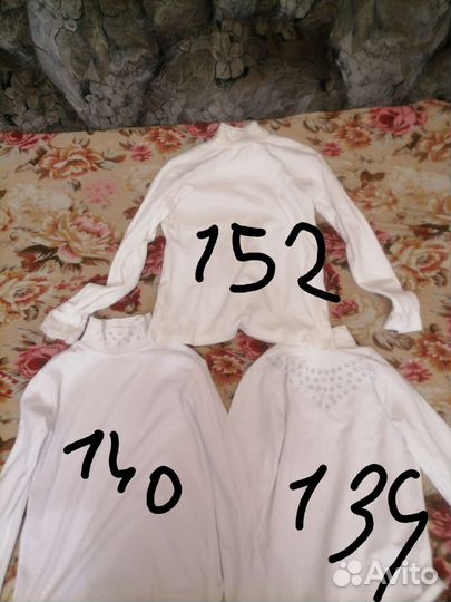 Школьные вещи пакетом