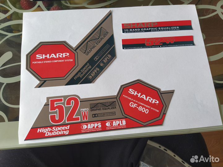 Наклейки sharp GF-800