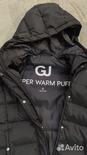 Пуховик женский