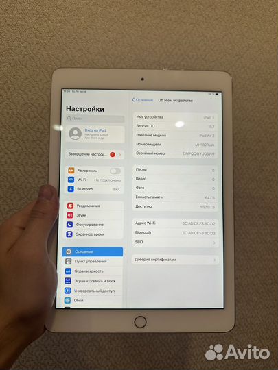 iPad Air 2 64GB Отличный