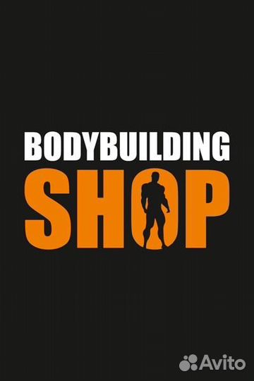 Продавец консультант в магазин bbshop