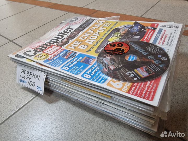 Журналы chip, Computer bild, игромания