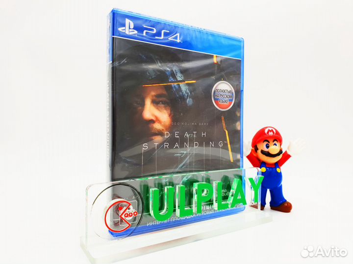 Death Stranding (PS4) новый в пленке