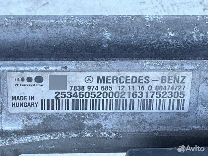 Рейка рулевая передняя Mercedes-Benz E-Klasse W213