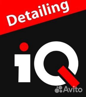 Автомойщик в iQ Detailing