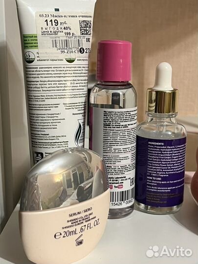 Лот косметики