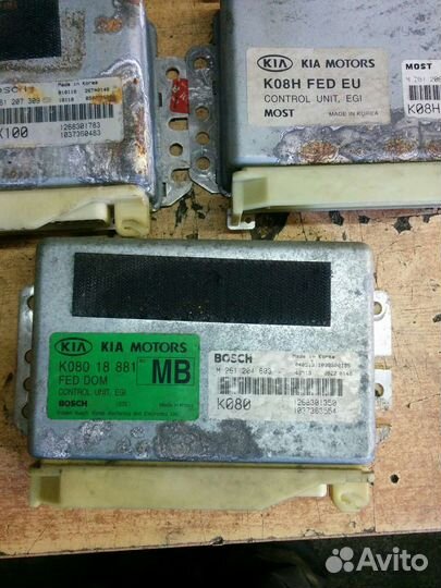 Киа Спортейдж 1 Блок управления двигателем
