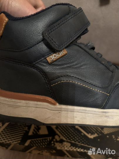 Ботинки утепленные для мальчика