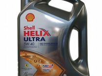 Shell helix ultra 5w40 4л