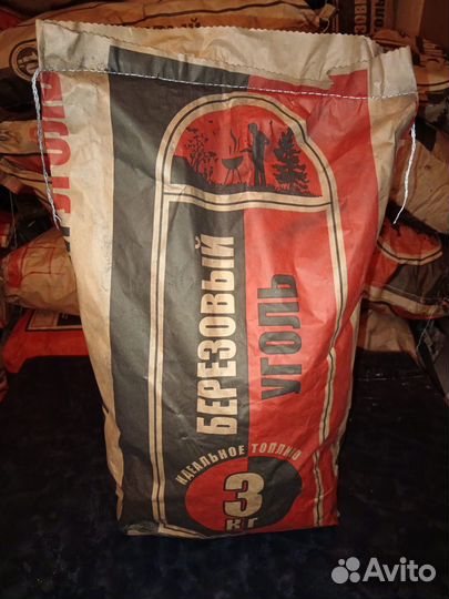 Древесный уголь 3 кг