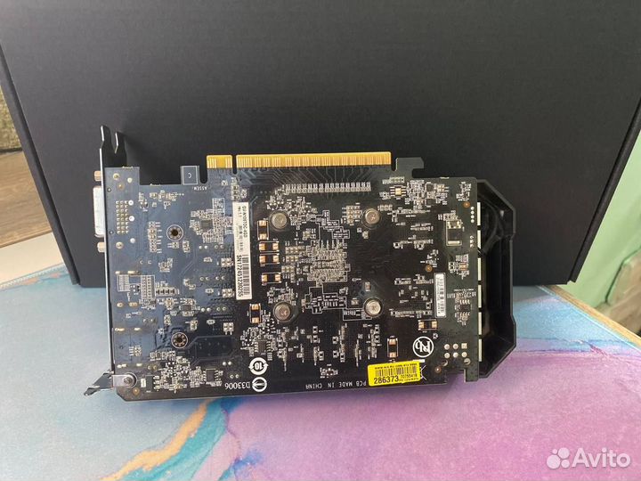 Gigabyte GeForce GTX 1050 ti