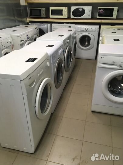 Холодильник сервис Юпитер