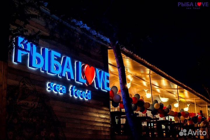 Администратор ресторана