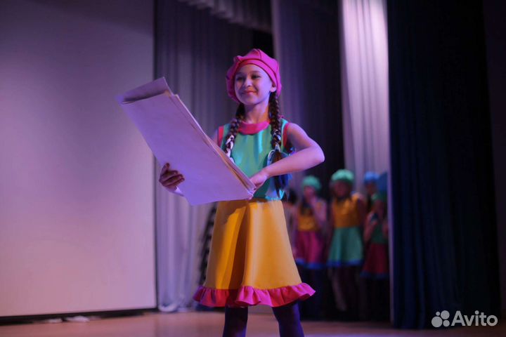 Сценический костюмы