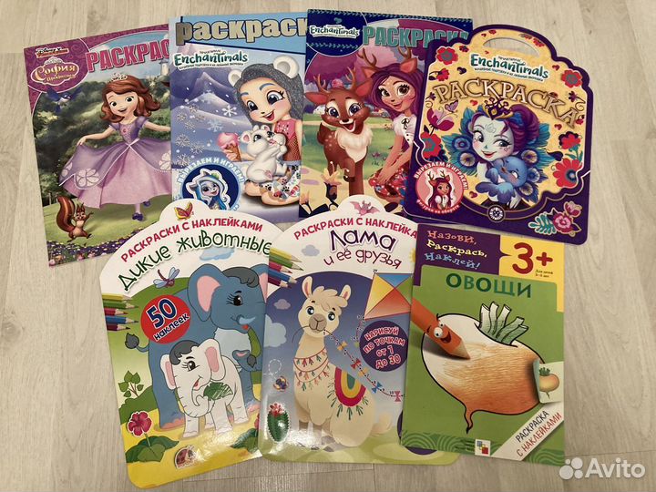 Новые наклейки, раскраски и пособия
